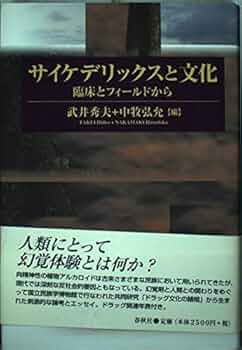 臨床酵素ハンドブック/講談社/馬場茂明（単行本） 人工呼吸器ハンドブック2014 – 医学図書出版